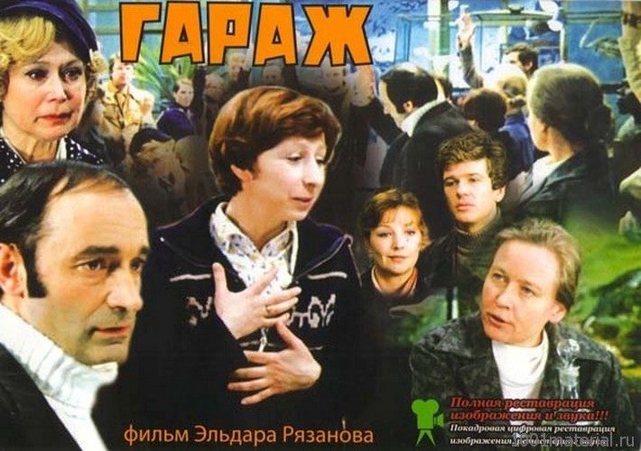 7 легендарных советских фильмов, вышедших в прокат благодаря Брежневу