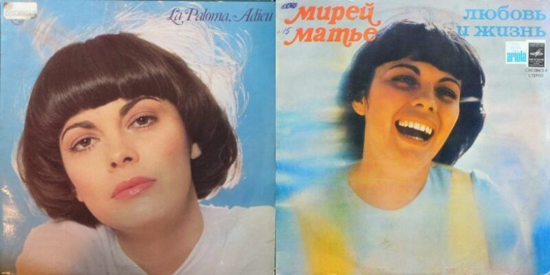 Обложки пластинок западных исполнителей на советский манер