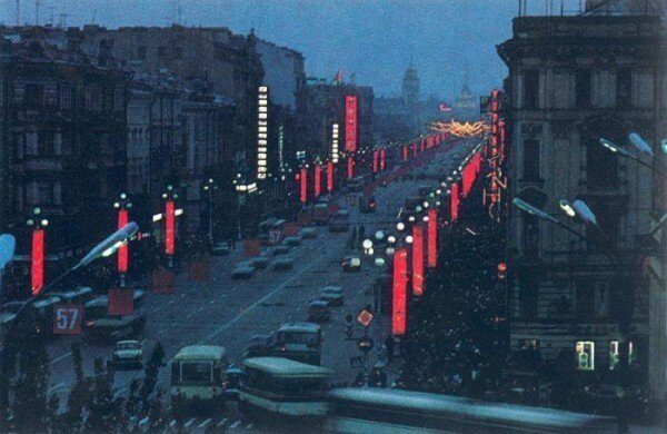 Каким был СССР с 1966 по 1975 годы