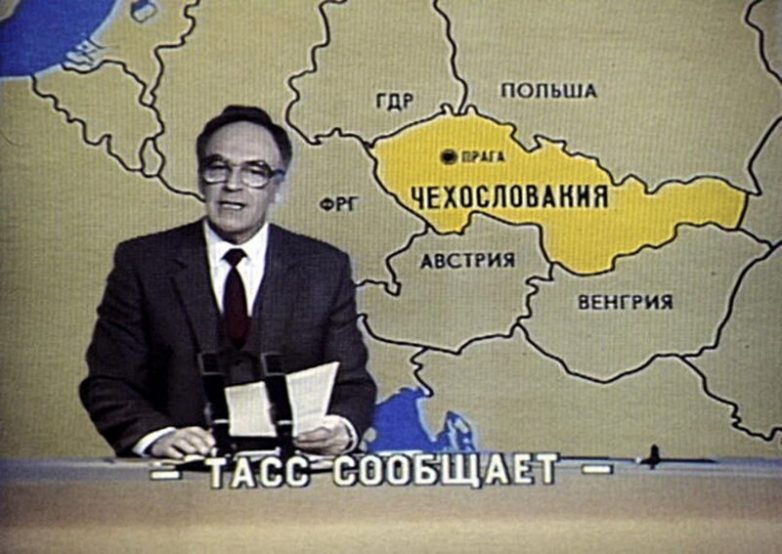 Фото советских знаменитостей. 1984 год