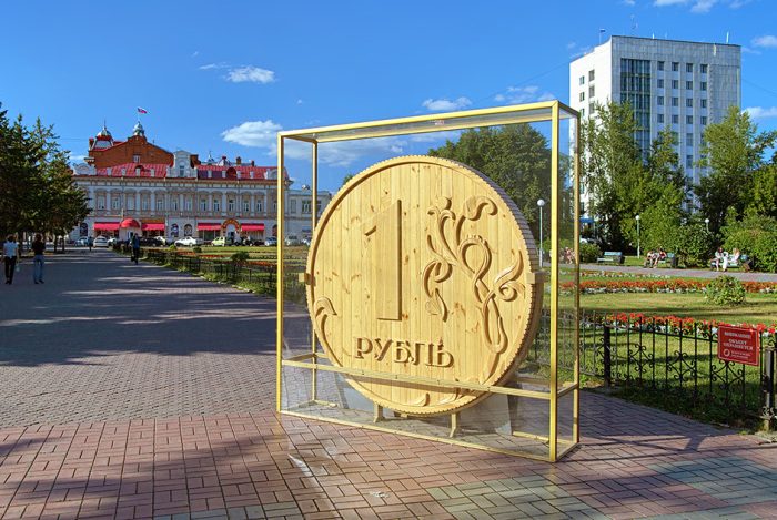 Почему рубль прозвали «деревянным»?