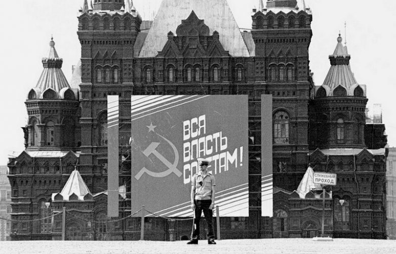 Советская романтика и реальность в фотографиях Владимира Лагранжа