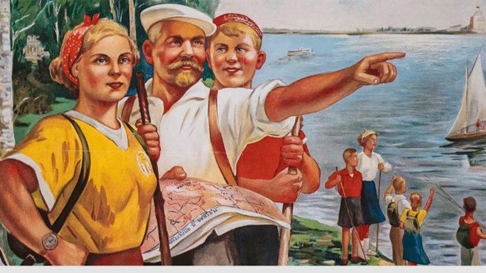 Что запрещалось гражданам СССР во время поездки за границу?