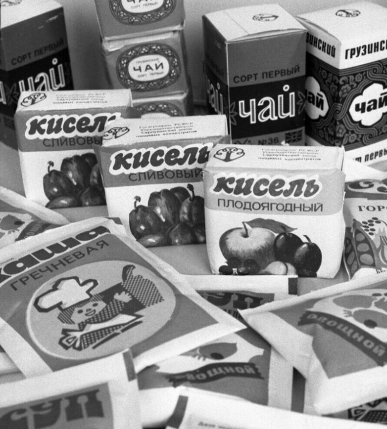 10 лучших продуктов, которые были только в СССР