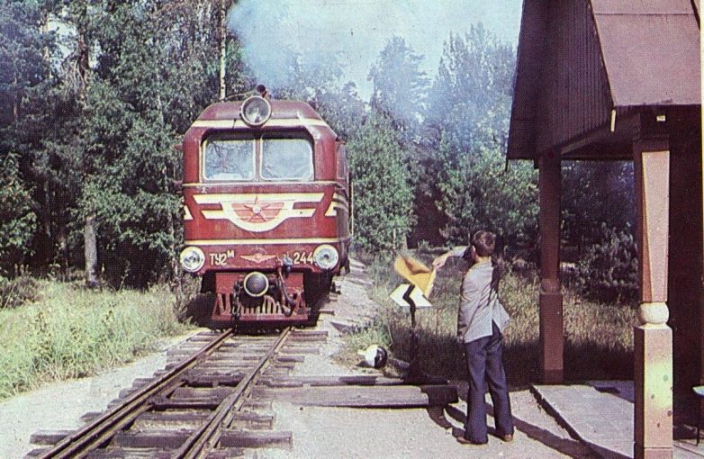 История Детской железной дороги