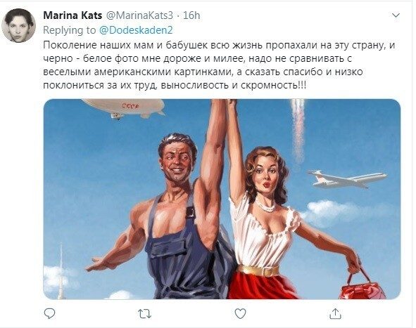 Фейковое сравнение советских и американских студенток разозлило пользователей Твиттера