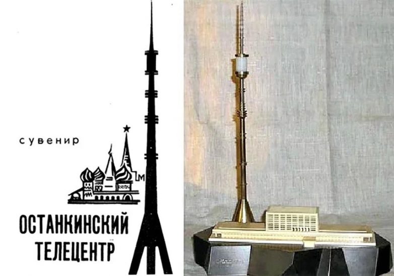 Оригинальные советские радиоприёмники
