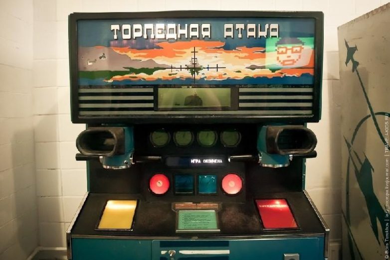 Советские Игровые Автоматы Морской Бой