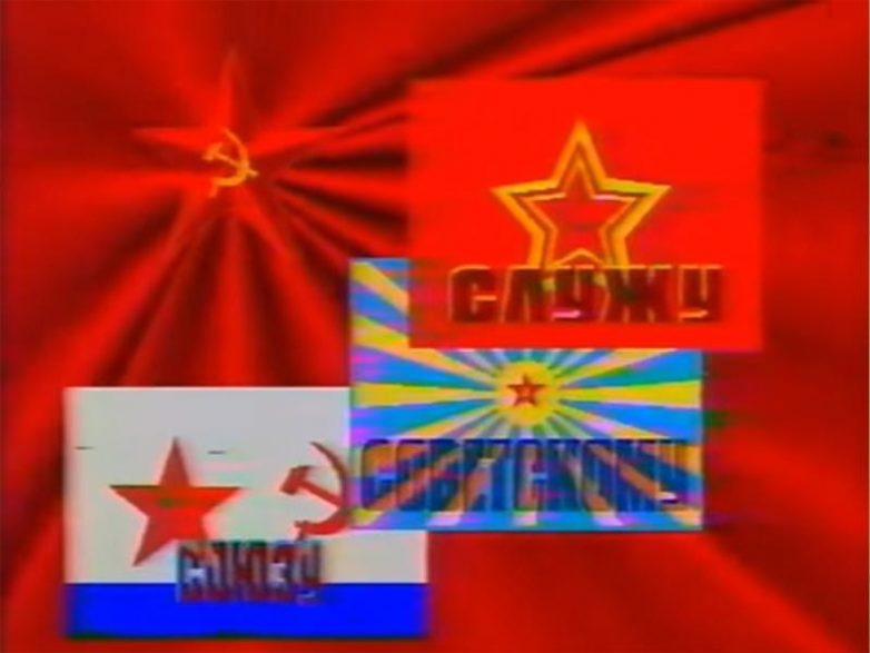 Как рождались любимые телепередачи Советского Союза