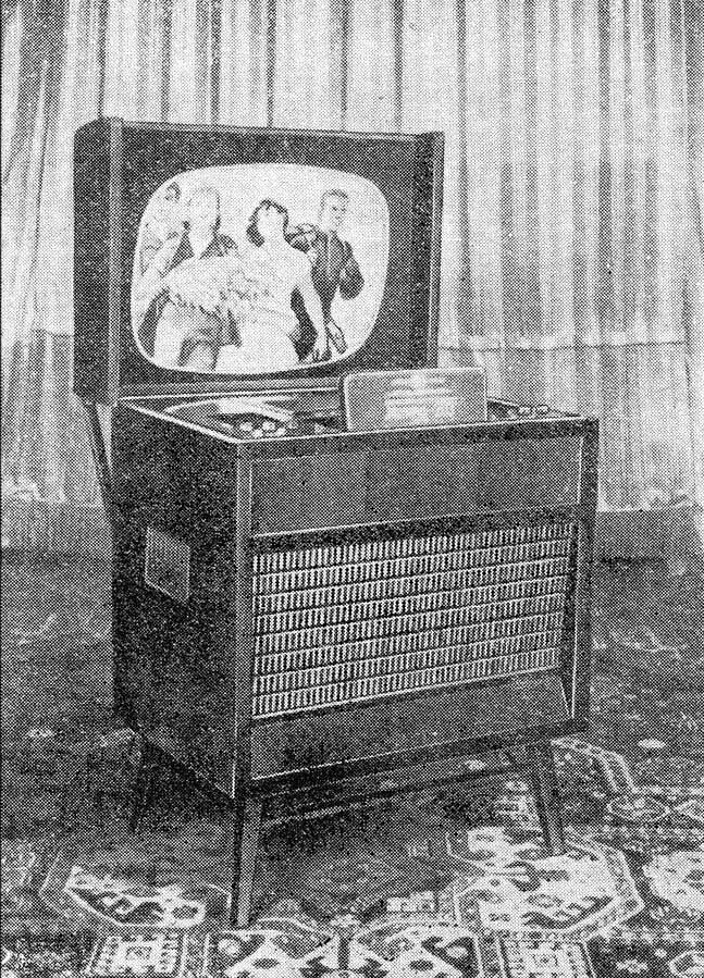 Советский цветной телевизор с плоским экраном 1959 года
