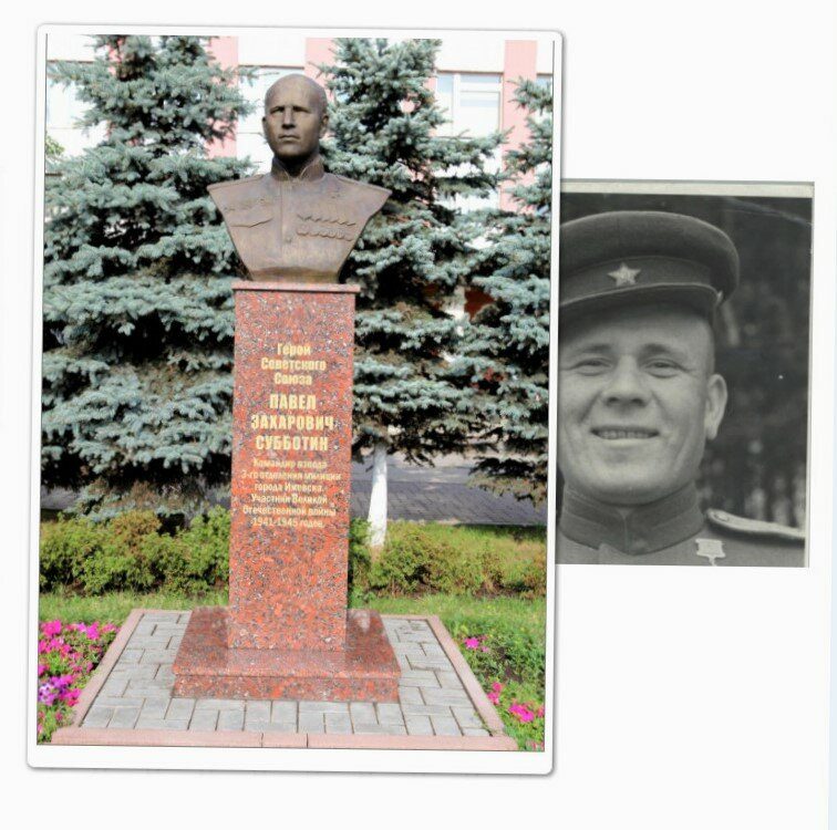 На аукционе в Азии продали медаль героя СССР за 1.000.000 рублей. Кому она принадлежала?
