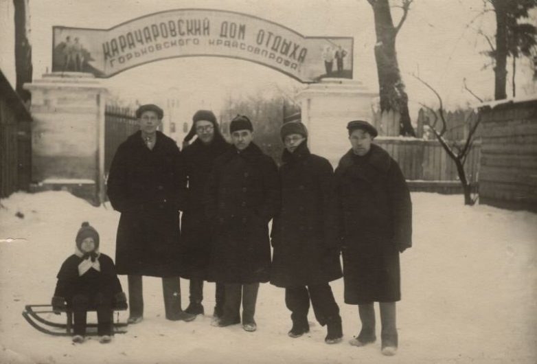 Как советские граждане СССР проводили время в Домах отдыха