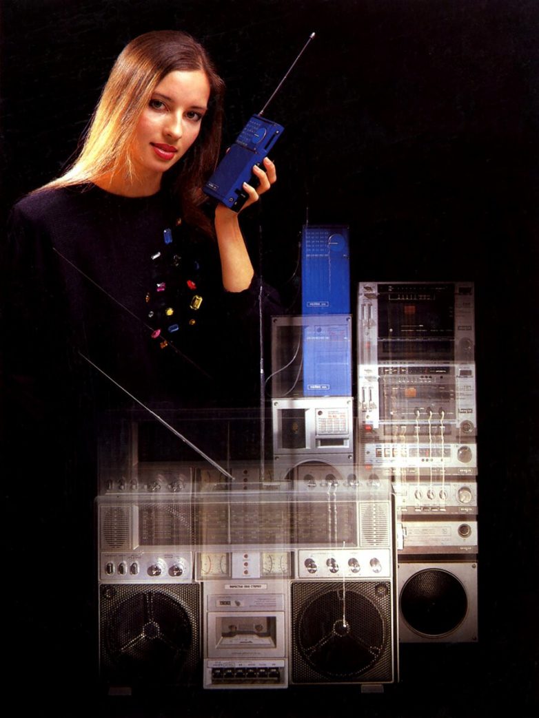 Советская радиоаппаратура 1989 года. Спорим, вы многое и не видели