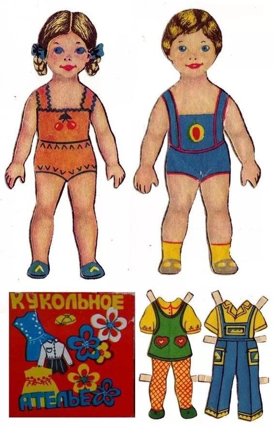 Бумажные куклы советского детства