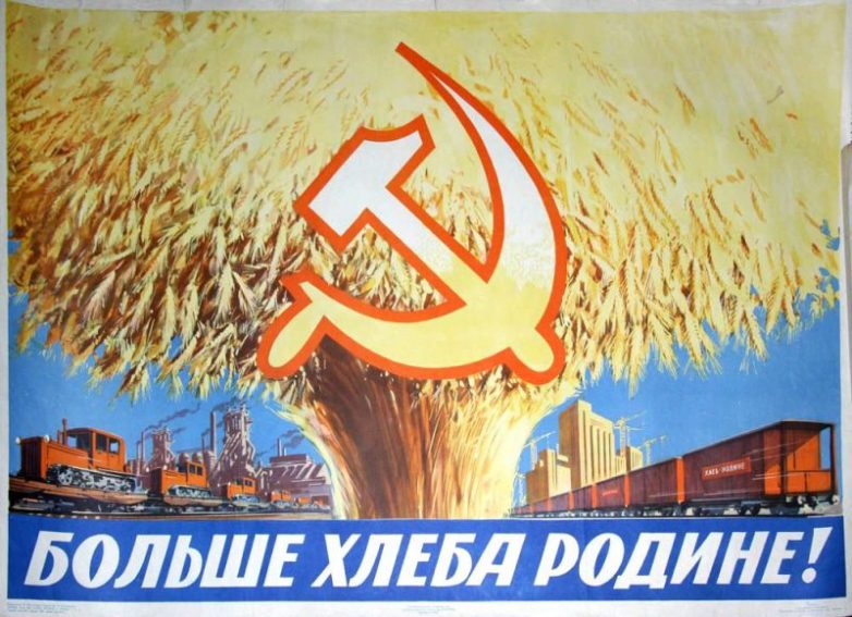 Как в советское время появился культ хлеба и почему от него так сложно избавиться даже сейчас