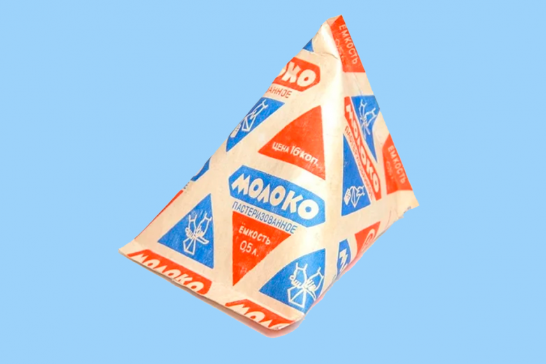 Молоко в Советском Союзе. Почему его продавали в треугольниках?