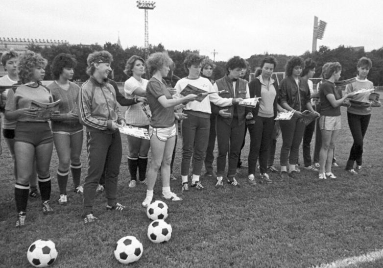 Женские спортивные команды Советского Союза
