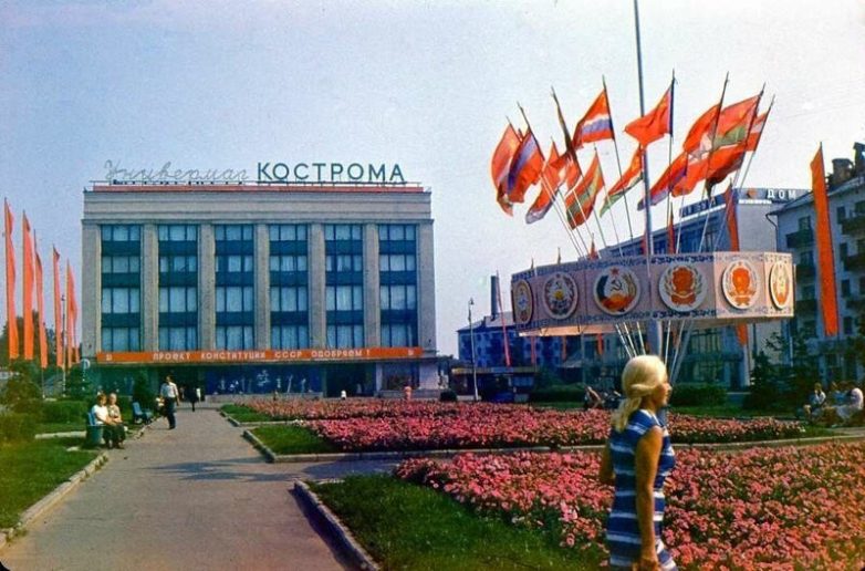 Цветные моменты советской жизни