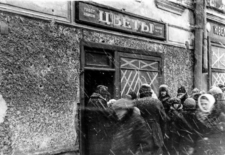 Архивные фото блокадного Ленинграда