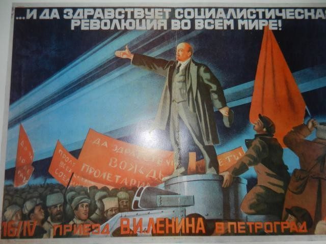 Советская пропаганда. Классная коллекция!