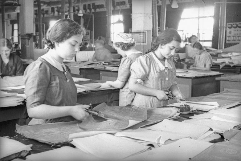 Рабочая молодежь Советского Союза