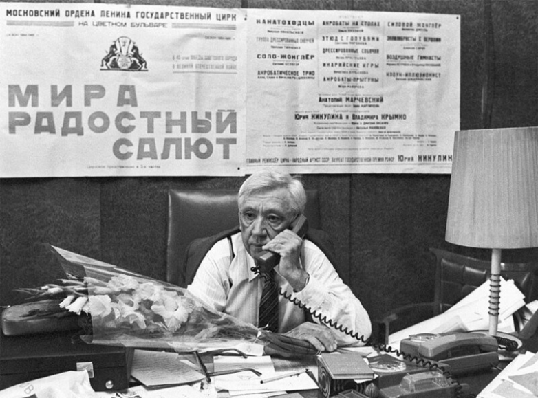 Почему Юрий Никулин высмеял Горбачёва и зачем вспомнил о Сталине