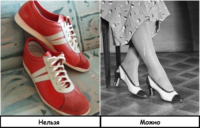 6 вещей, которые нежелательно было носить советским женщинам, чтобы не испортить себе репутацию