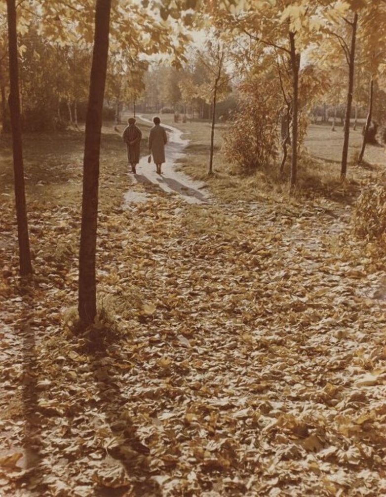 Советская осень