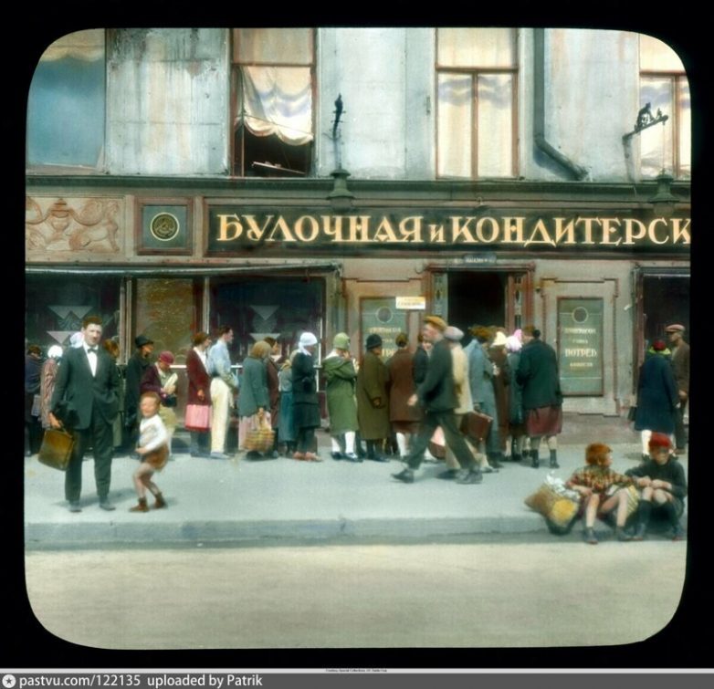 Ленинград в 1932 году