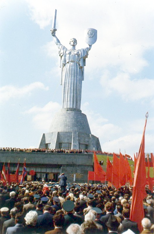 СССР в цвете