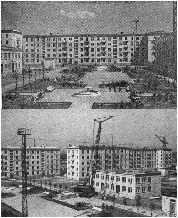 Советские экспериментальные постройки многоквартирных домов
