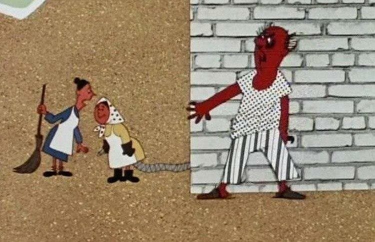Советские мультфильмы для взрослых