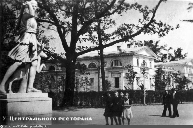 Ленинград 1950 года
