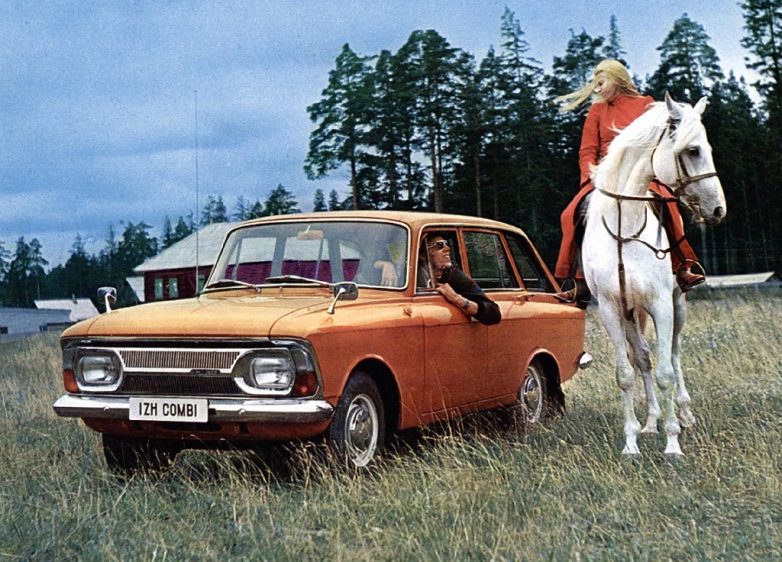 Автомобильные рекламные снимки из СССР