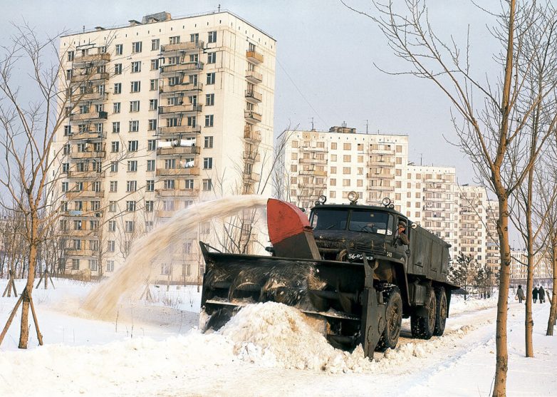 Советская Москва в 1971 году