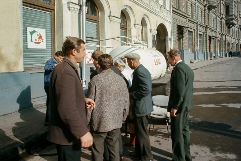 Советская Москва в 1971 году