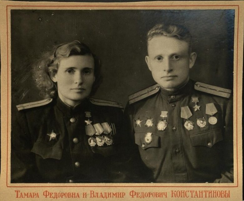 Эти брат и сестра - Герои Советского Союза