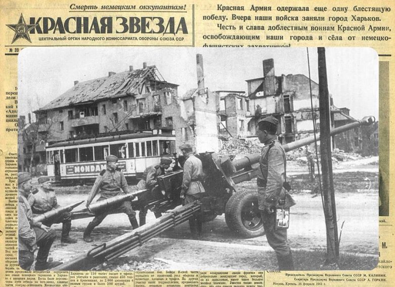 Как советские артиллеристы, шутя подбили немецкий танк