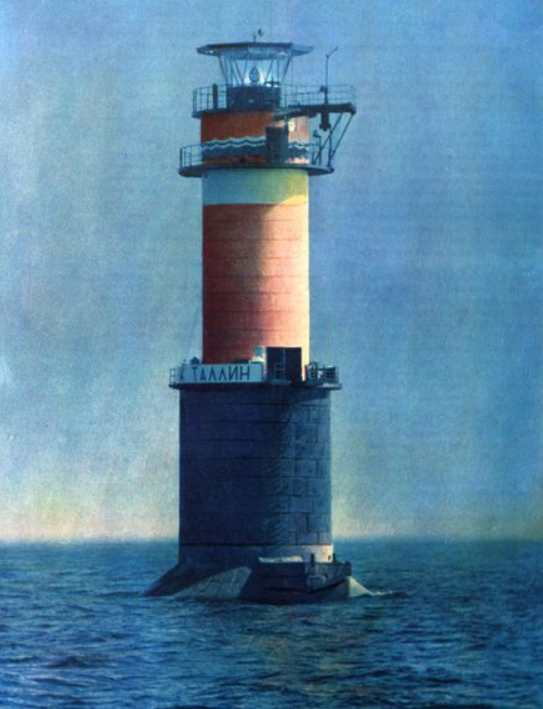 Как СССР создал сеть маяков на ядерном топливе, а спутниковая навигация сделала их бесполезными