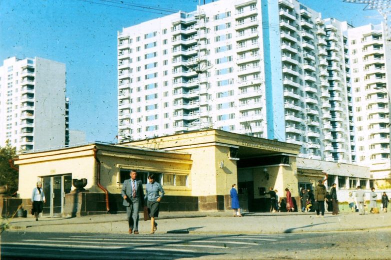 Советская Москва в 1985 году