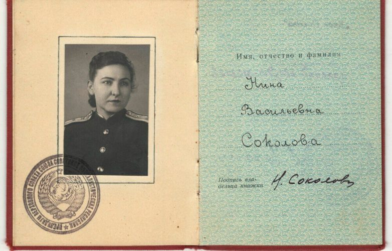 Она была первой женщиной-водолазом Советского Союза
