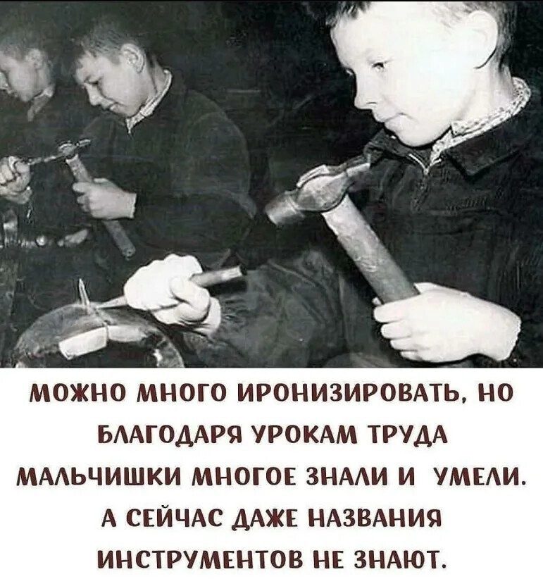 Интересные советские фотографии. Офигенная подборка!