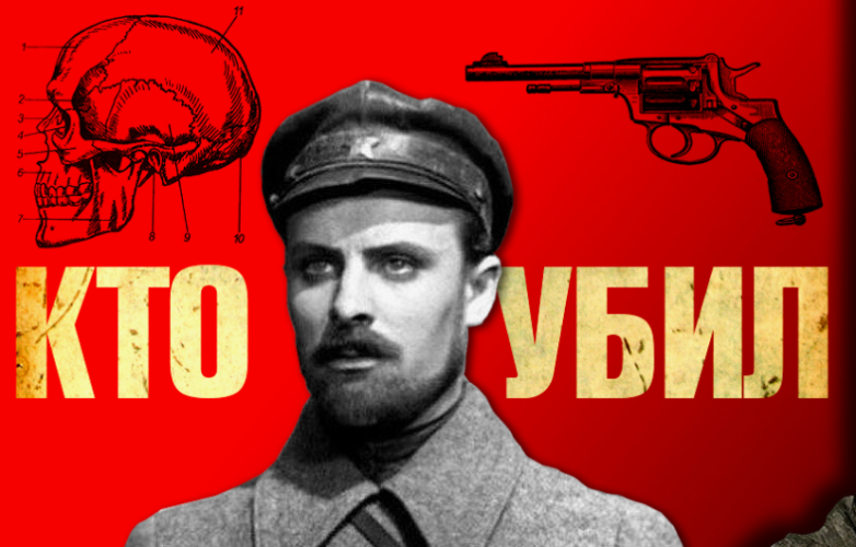 Факты об украинском Чапаеве, про которые не сообщали в советское время