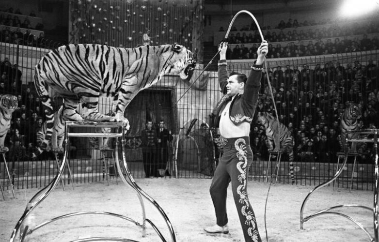 Советский цирк