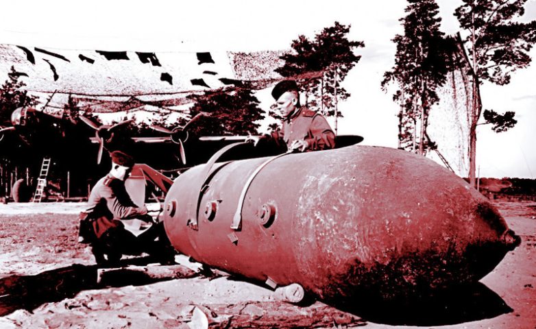 Как супербомба весом 5,4 тонны помогло сломить волю фашистов