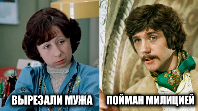 Какие сцены были вырезаны из 10 знаменитейших советских фильмов