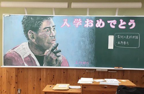Потрясающие рисунки на учебной доске от японского преподавателя