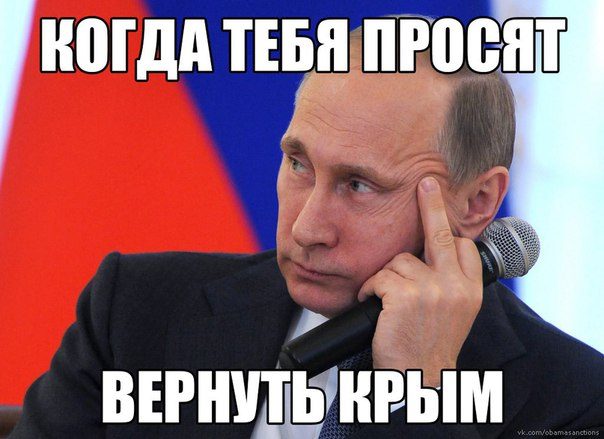 Владимир Путин. Праздничные приколы