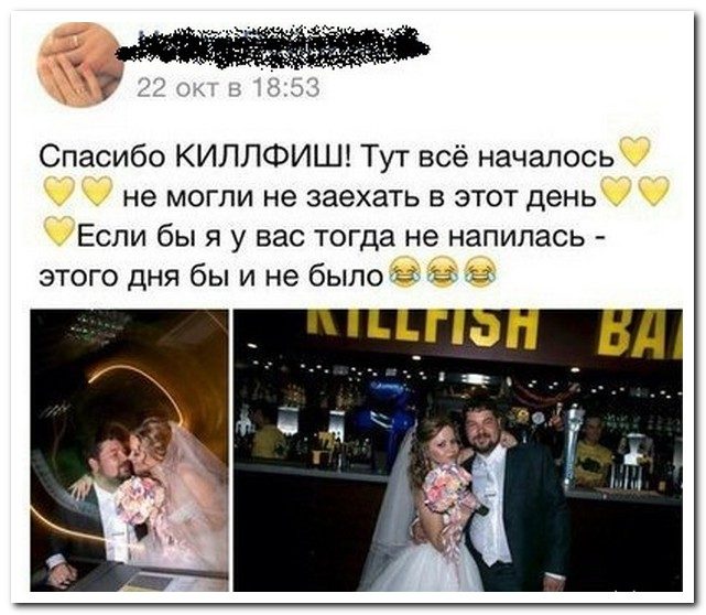 Любимые диалоги из социальных сетей