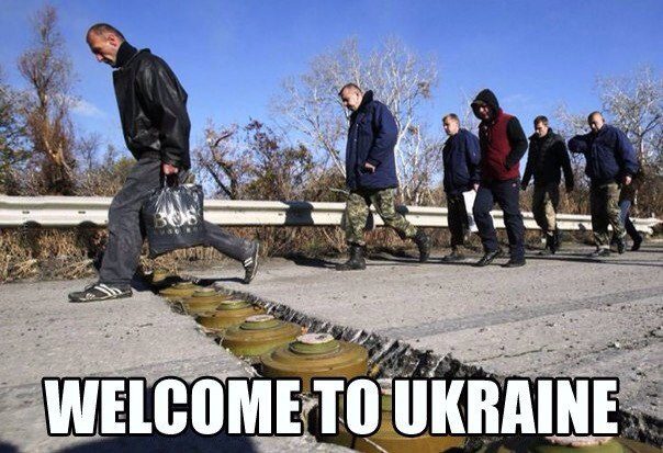 Украина. Лучшие приколы